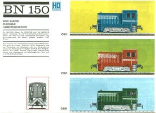 Каталог ПИКО 1972 PIKO Katalog 1970 c.14